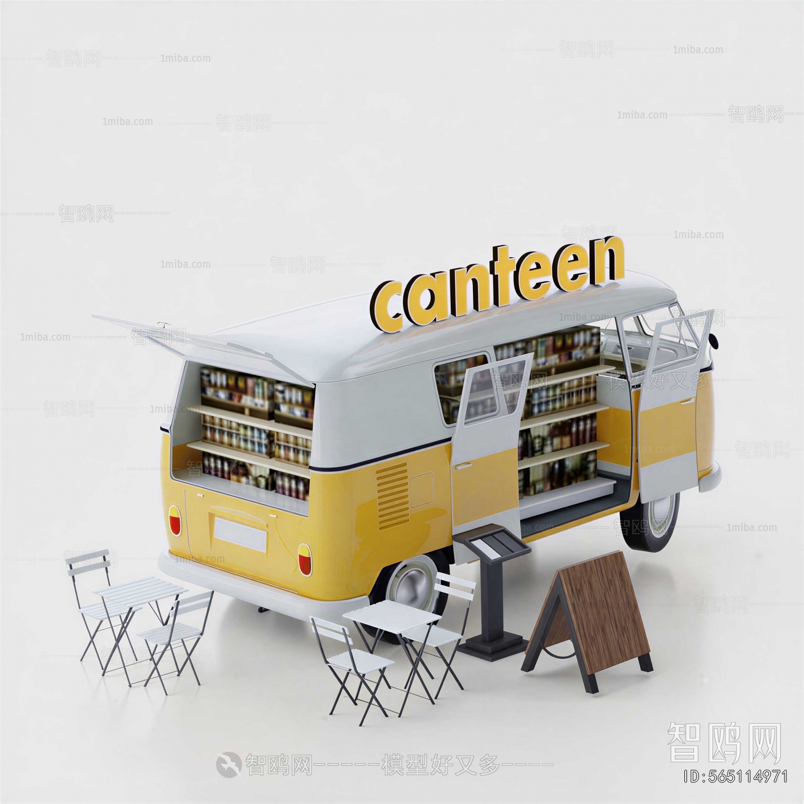 Modern Sales Vehicle