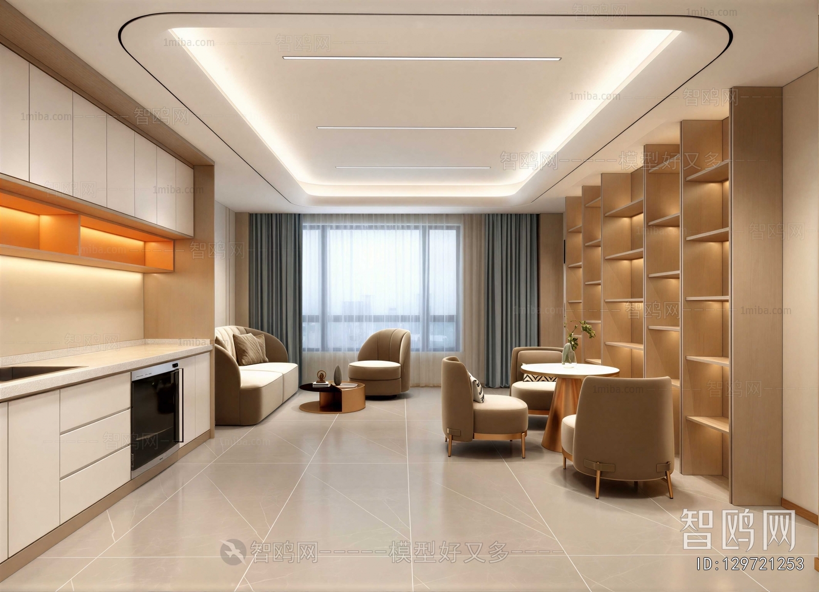 Modern Office Tea Room