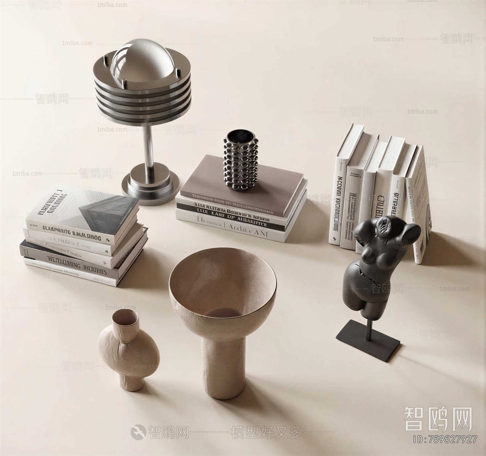 Modern Decorative Set