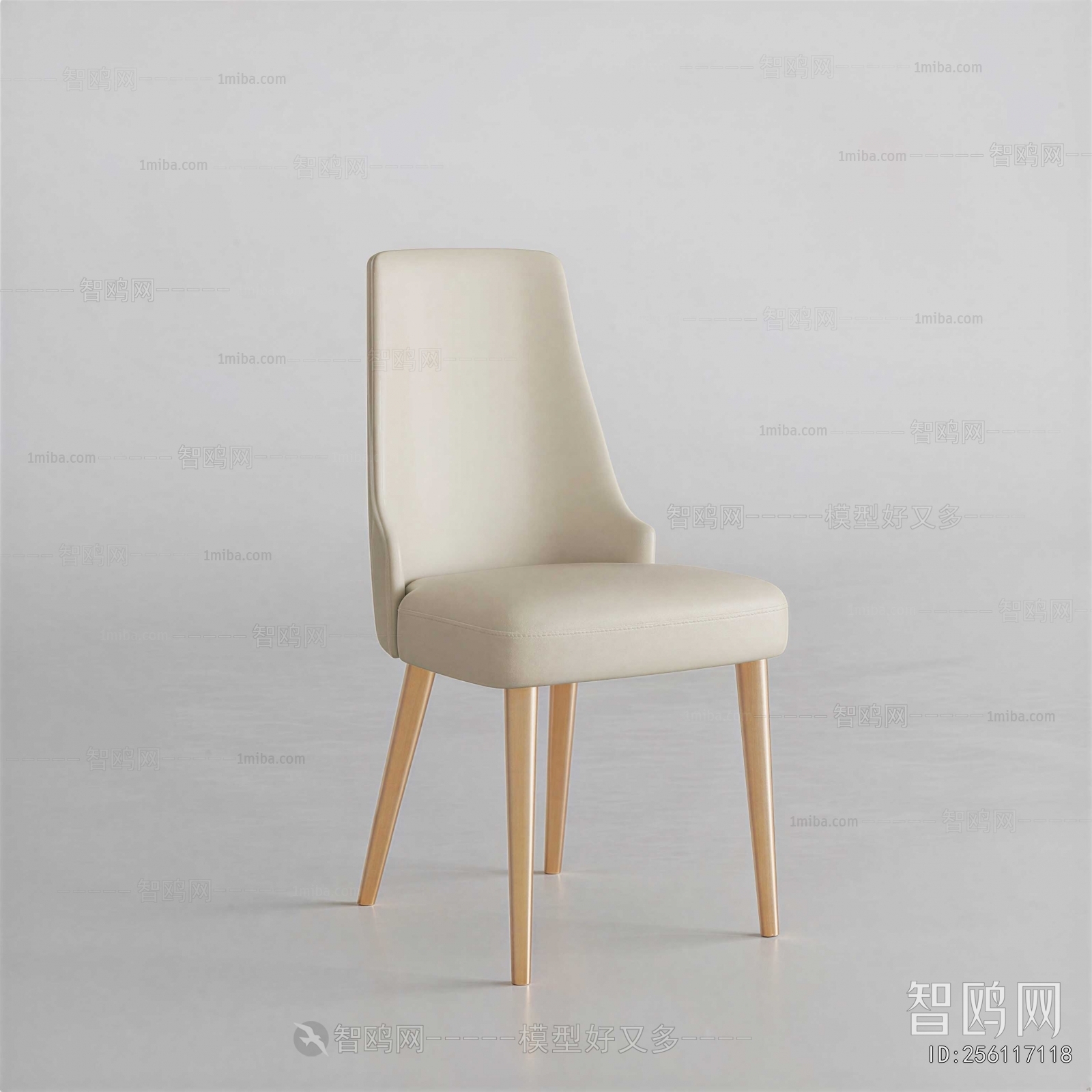 Modern Dining Chair