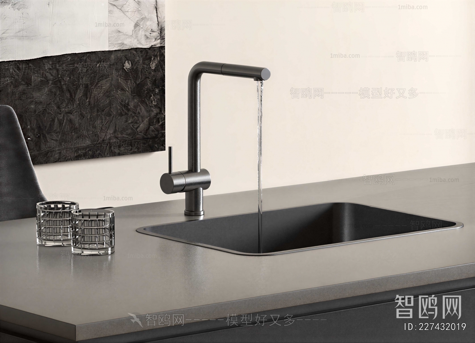 Modern Sink