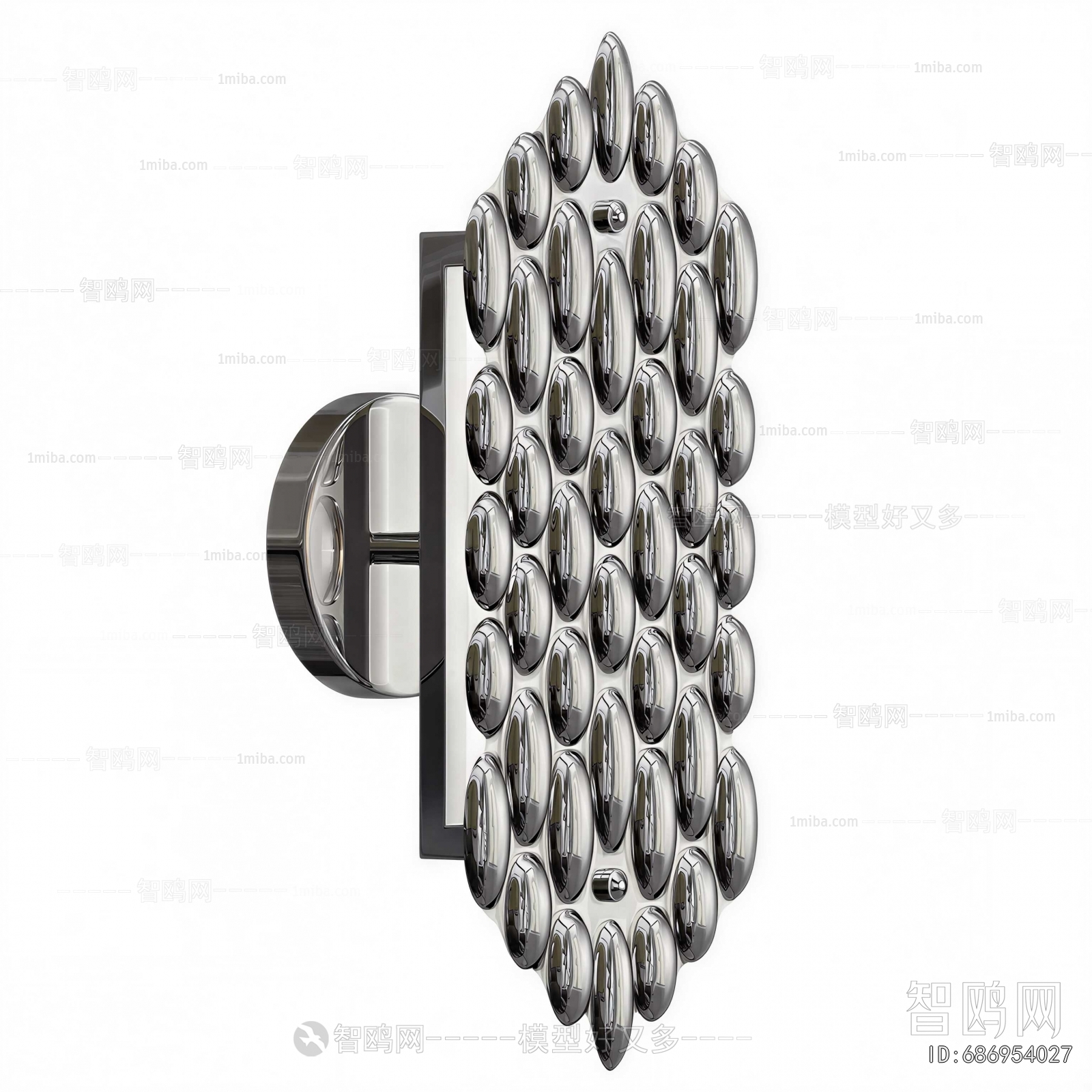 Modern Wall Lamp