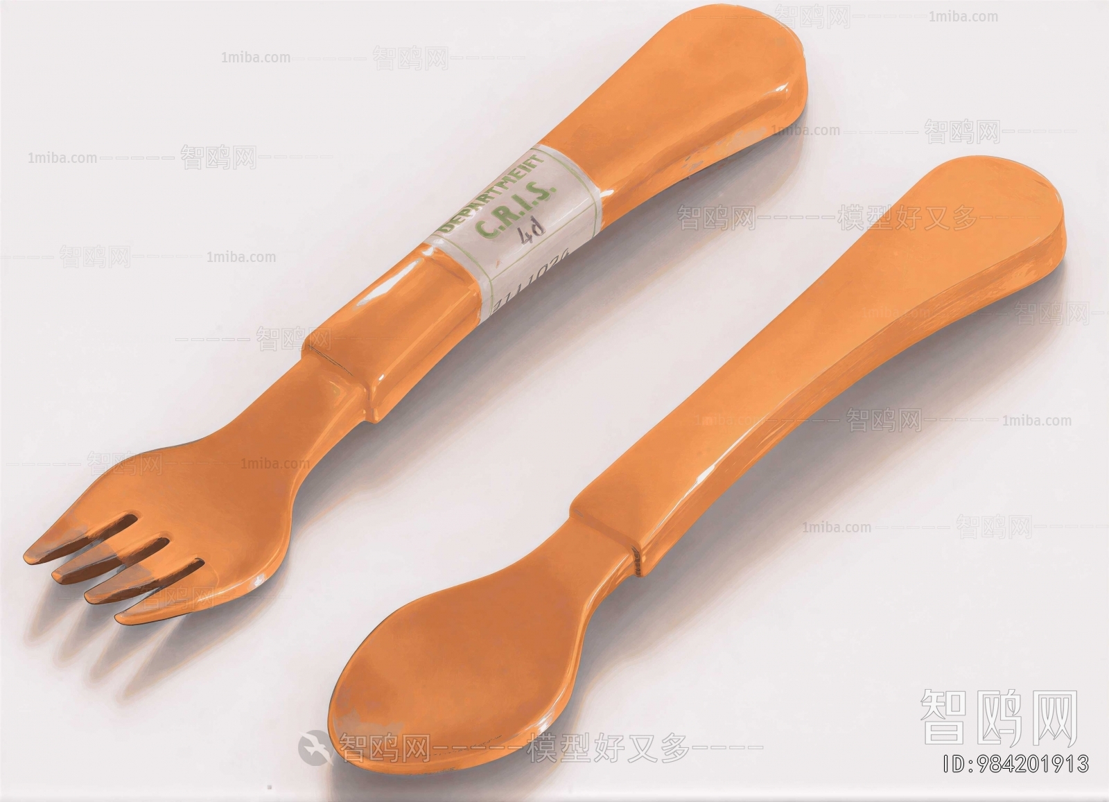 Modern Kitchenware