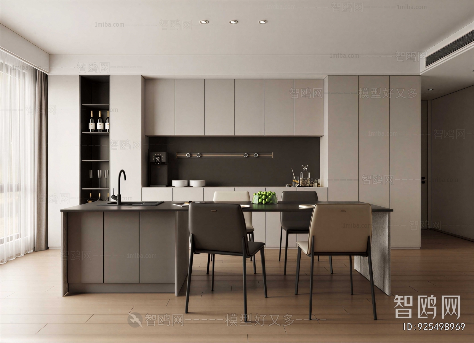 Modern Dining Room