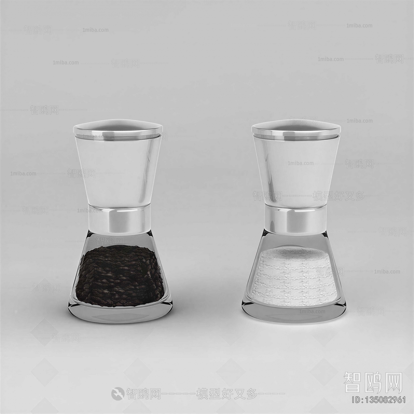 Modern Seasoning Jar