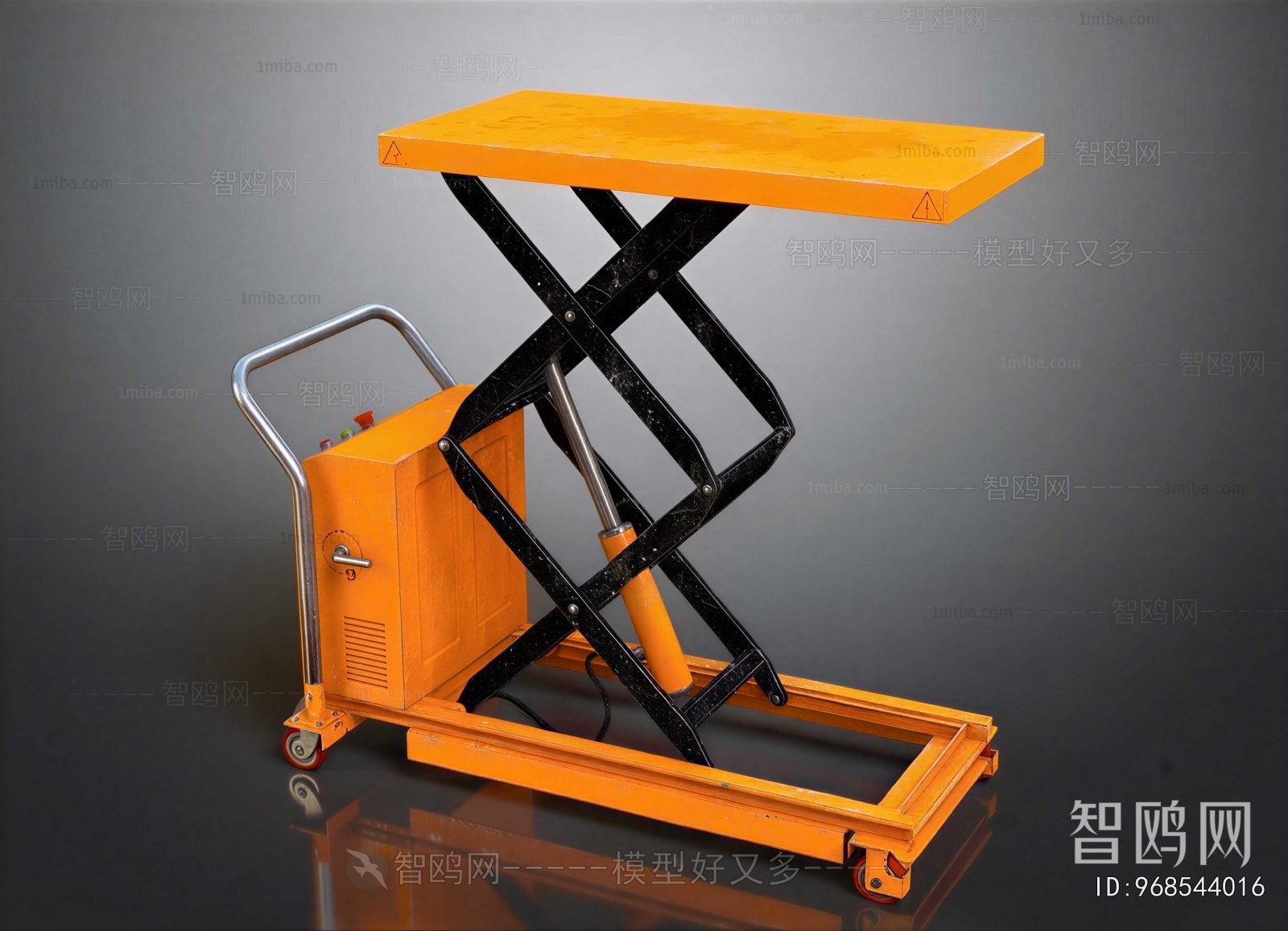Modern Industrial Equipment
