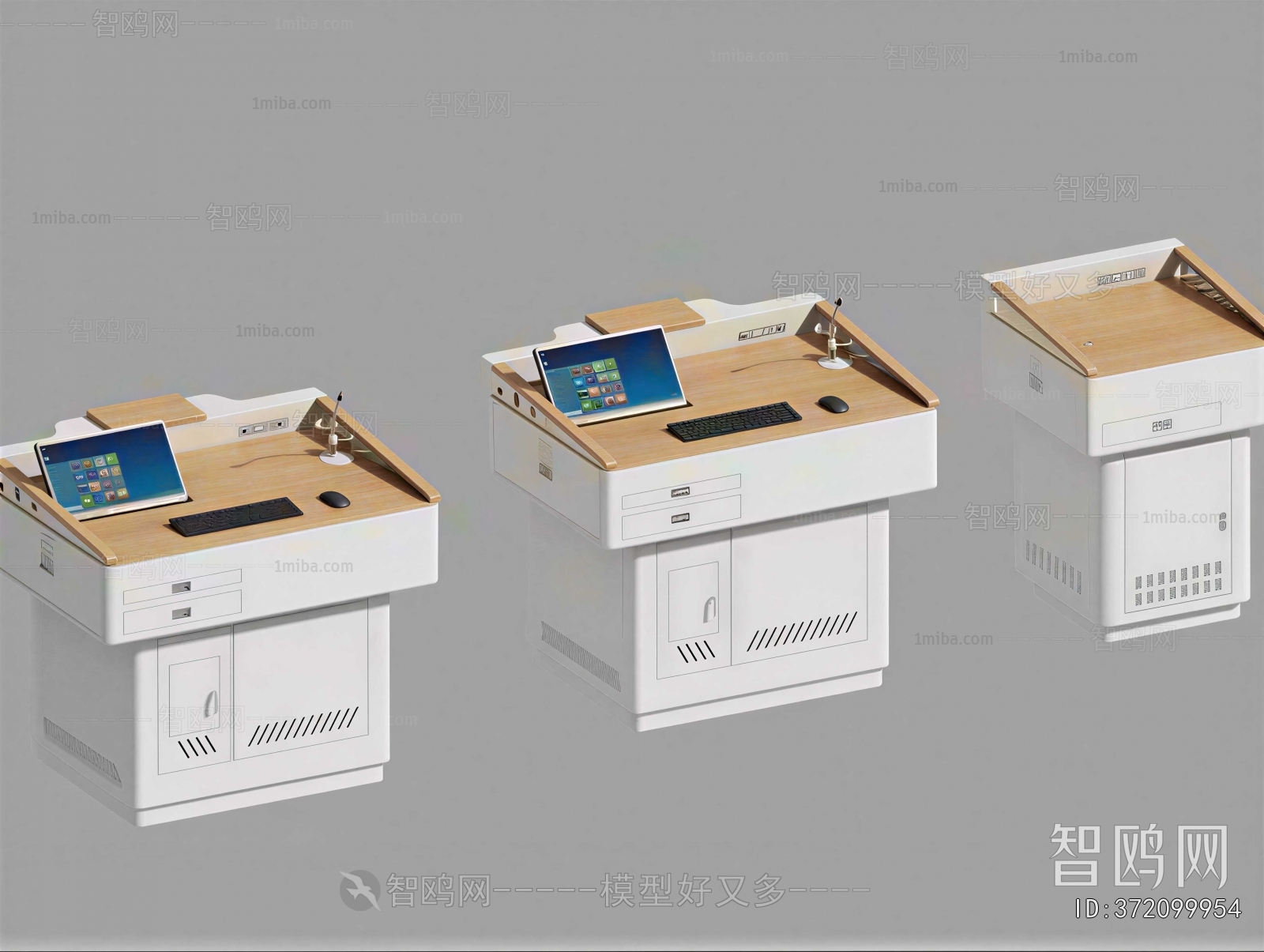 Modern Rostrum/Lecture Table