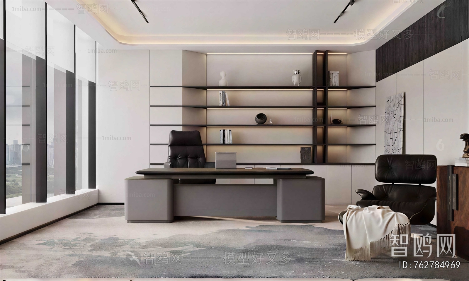 Modern Manager's Office