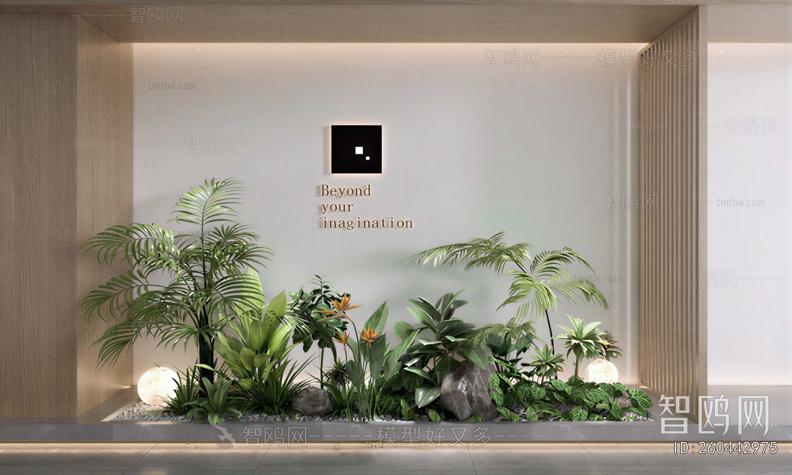 Modern Plant Landscaping