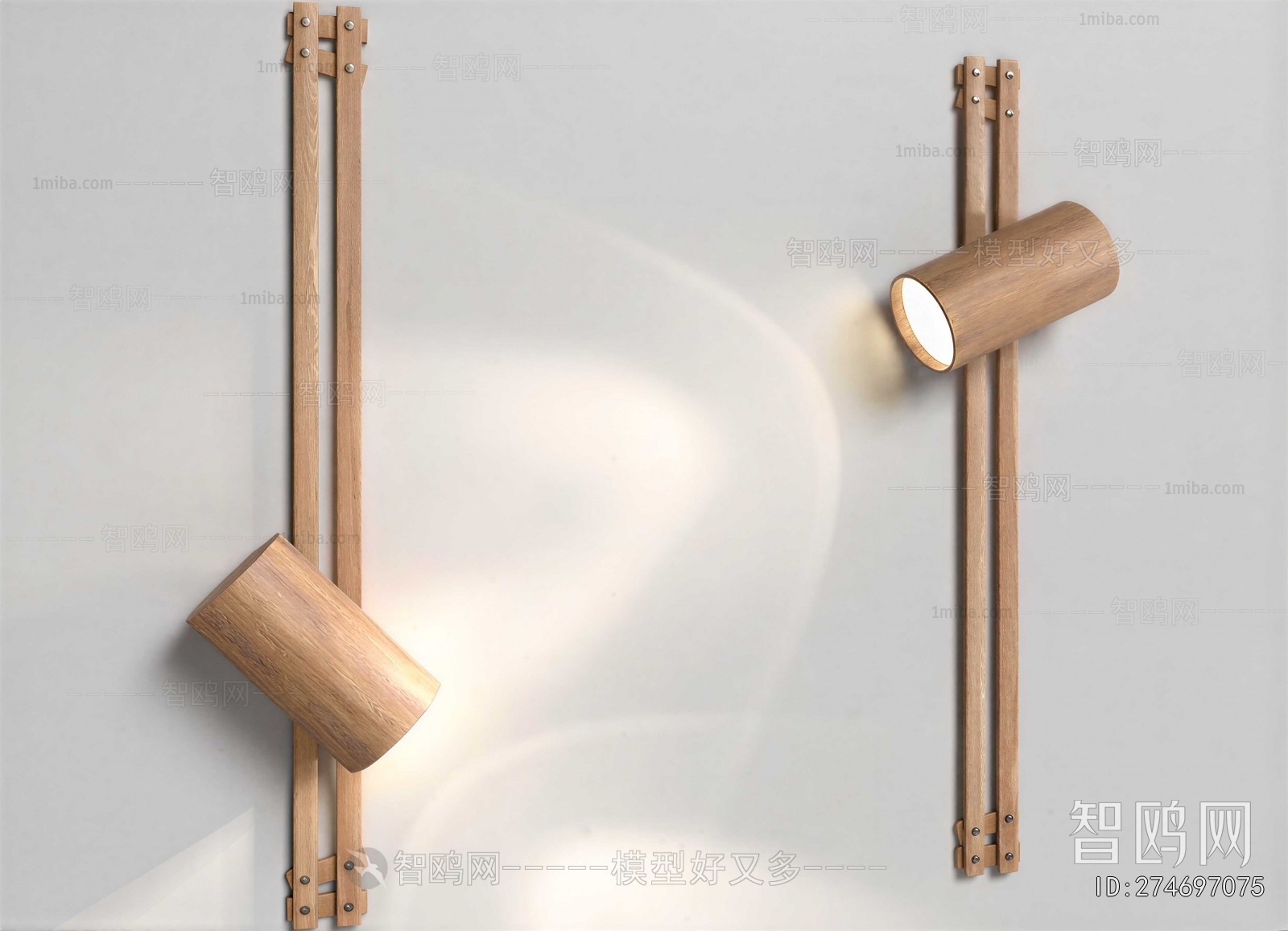 Modern Wall Lamp