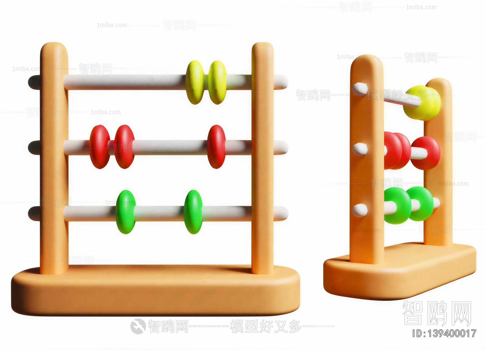 Modern Toys