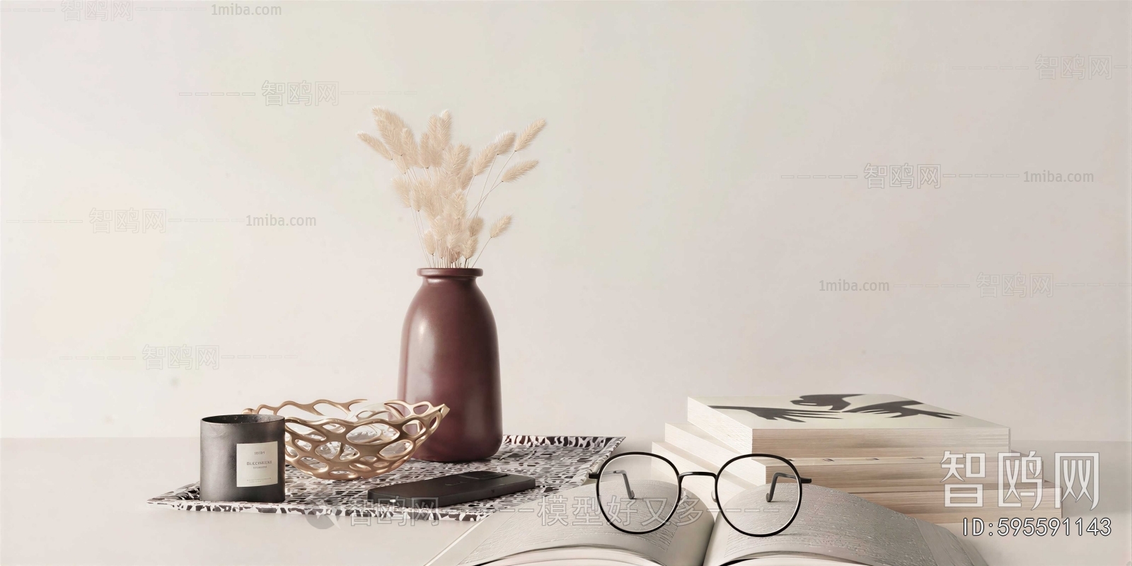 Modern Decorative Set