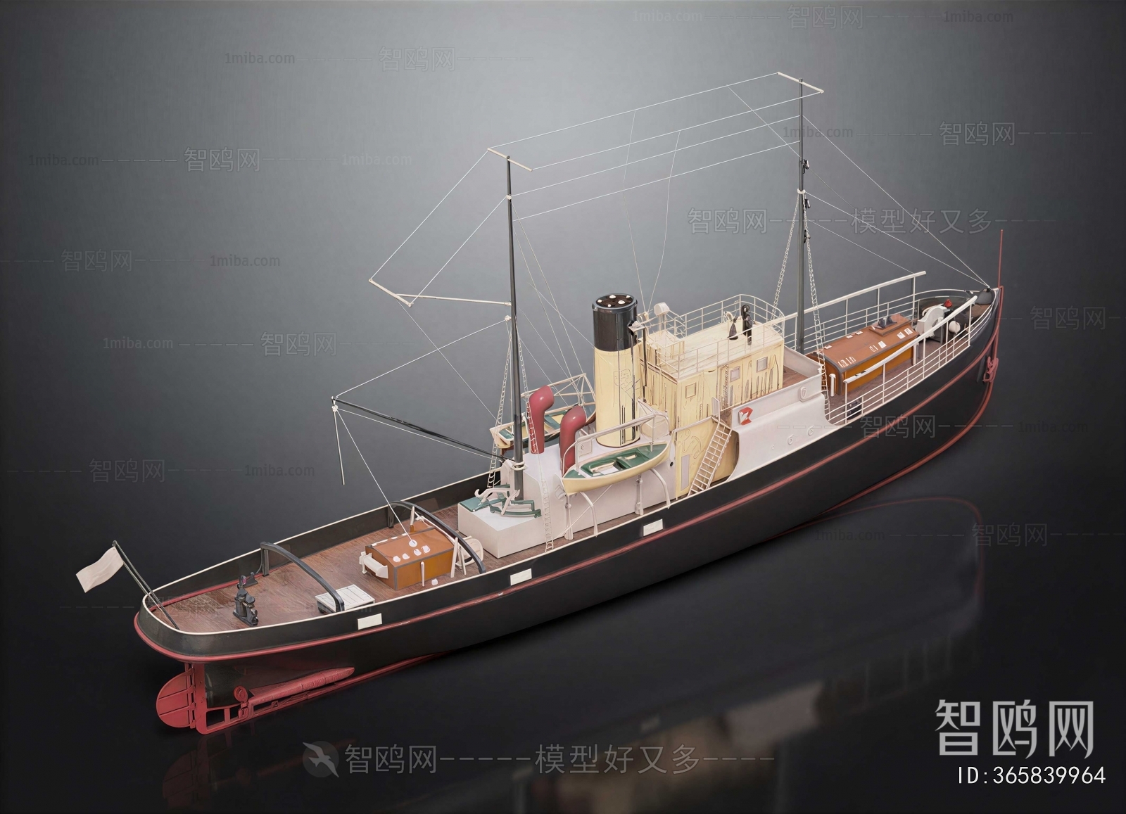 Modern Ship