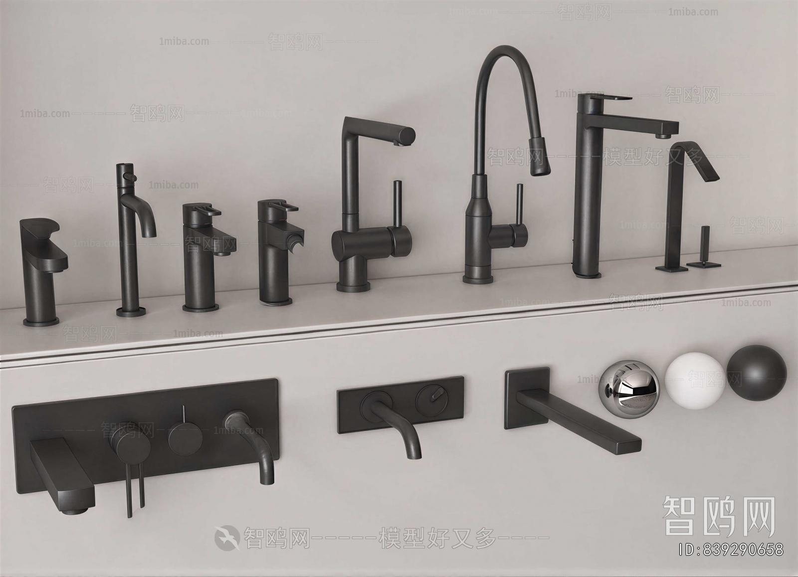 Modern Faucet/Shower