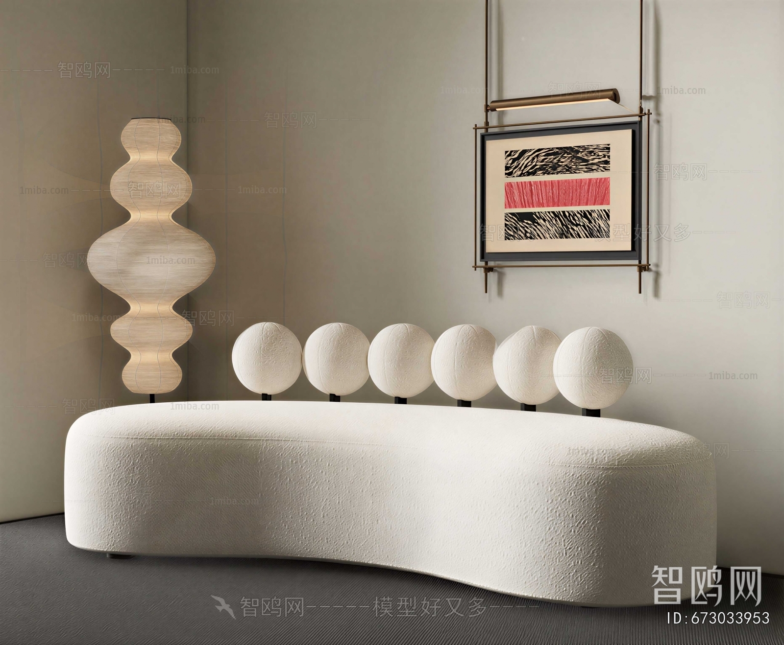 Modern Curved Sofa