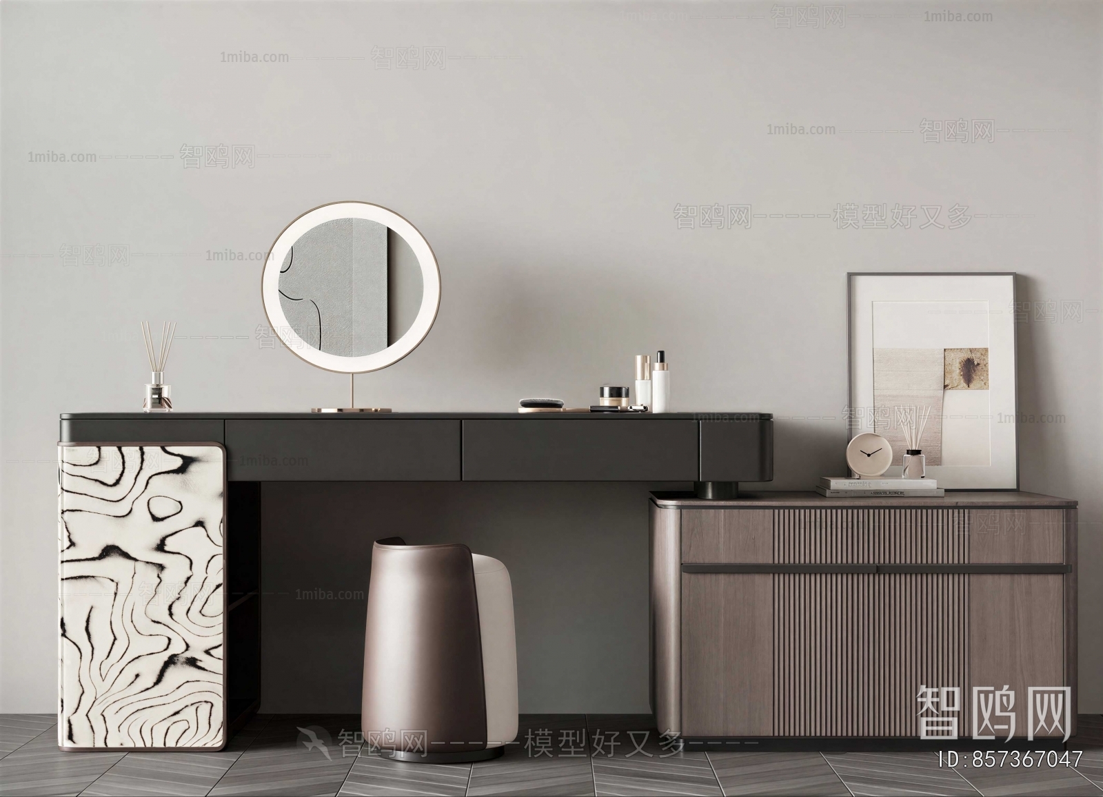 Modern Dresser