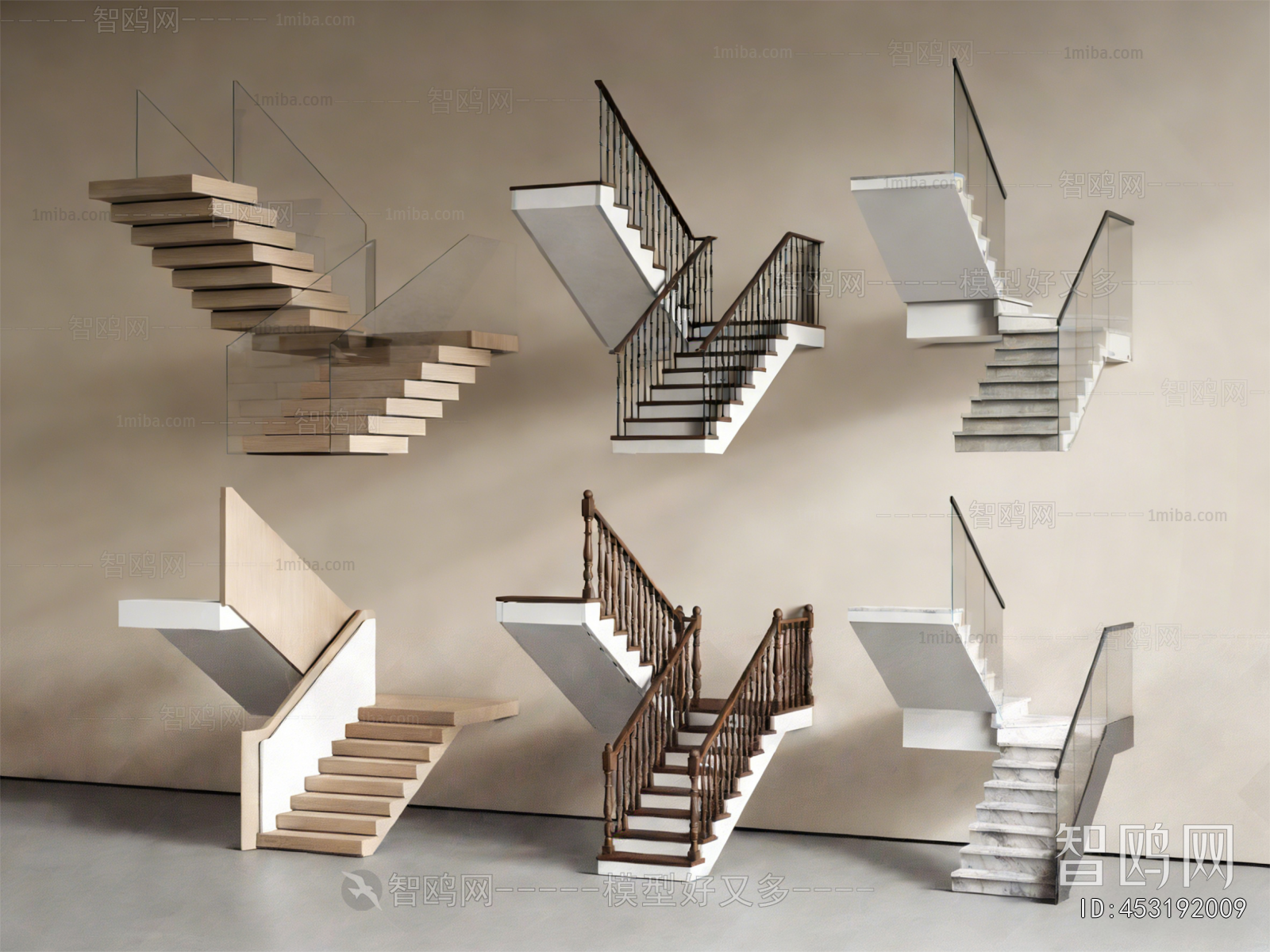 Modern Staircase
