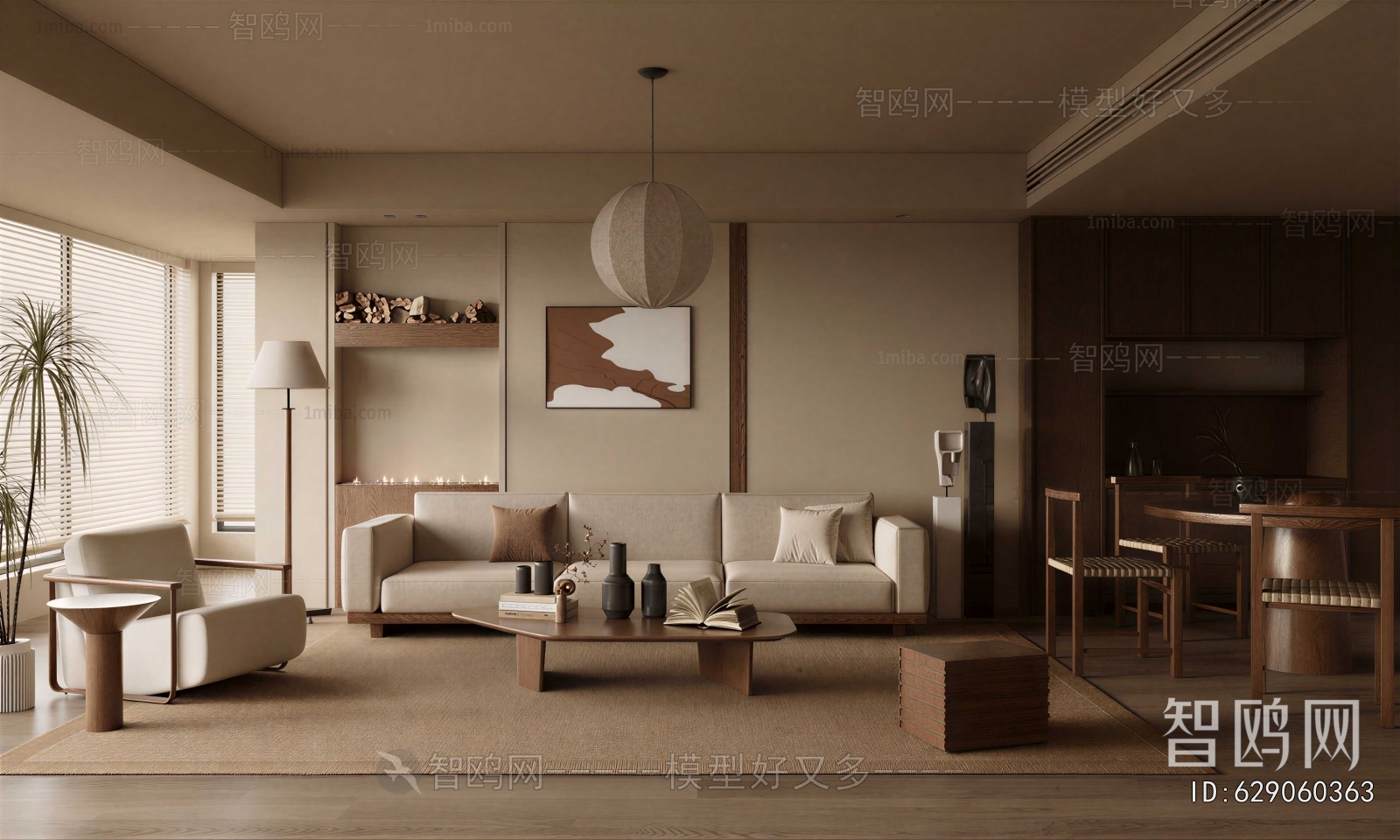 Wabi-sabi Style A Living Room