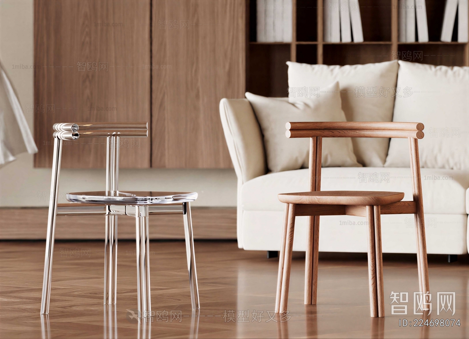 Modern Lounge Chair