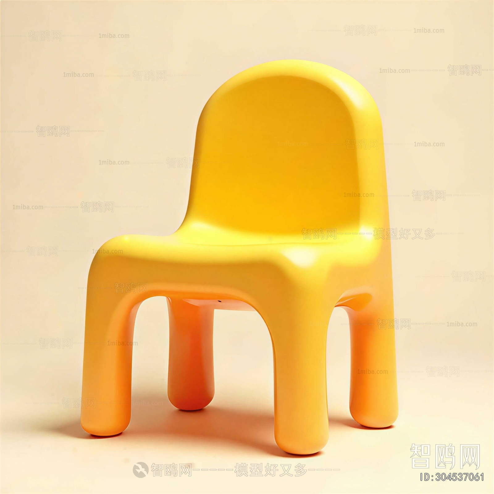 Modern Children Chair