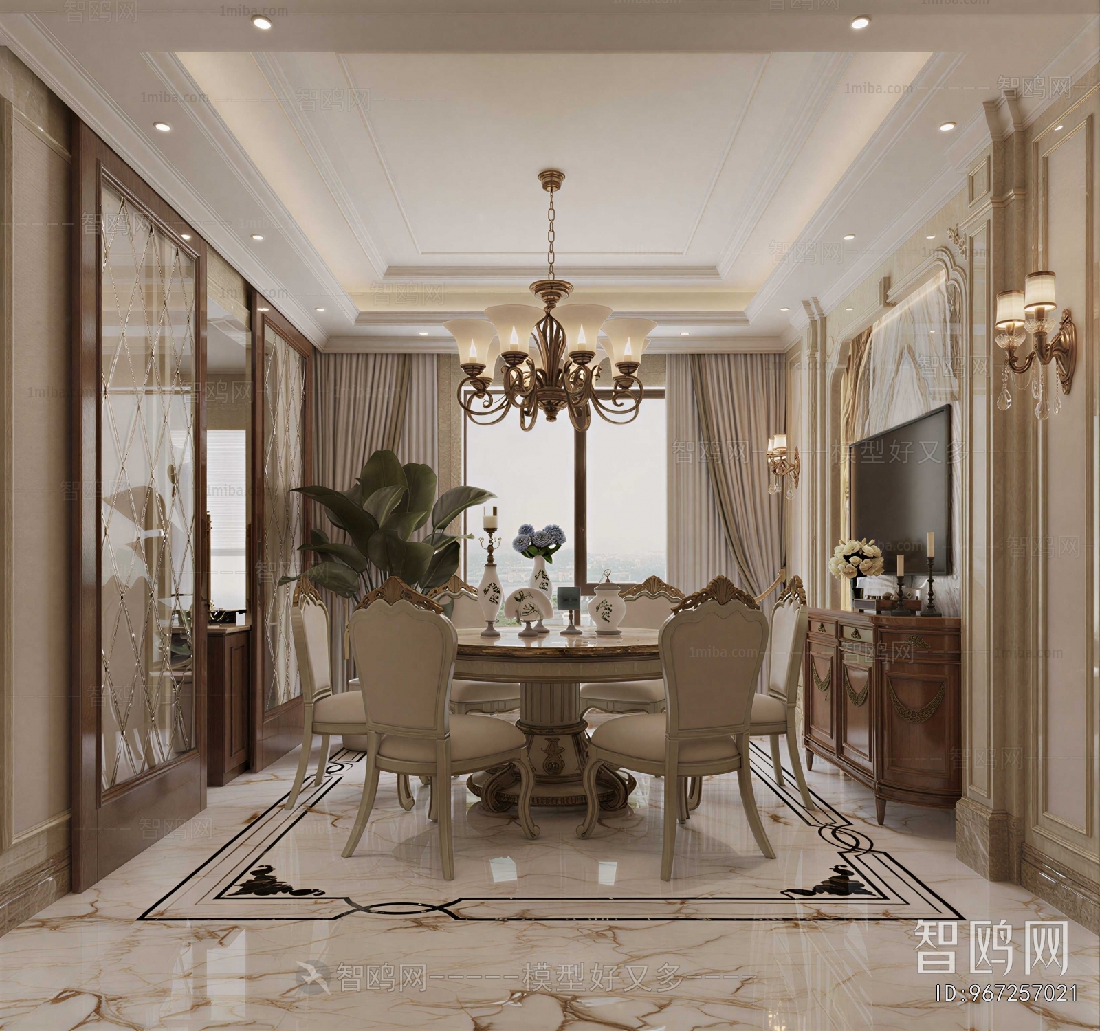 European Style Dining Room