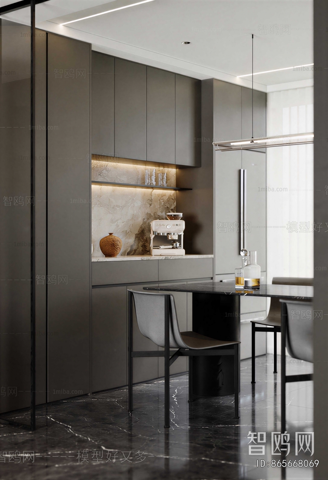Modern Dining Room