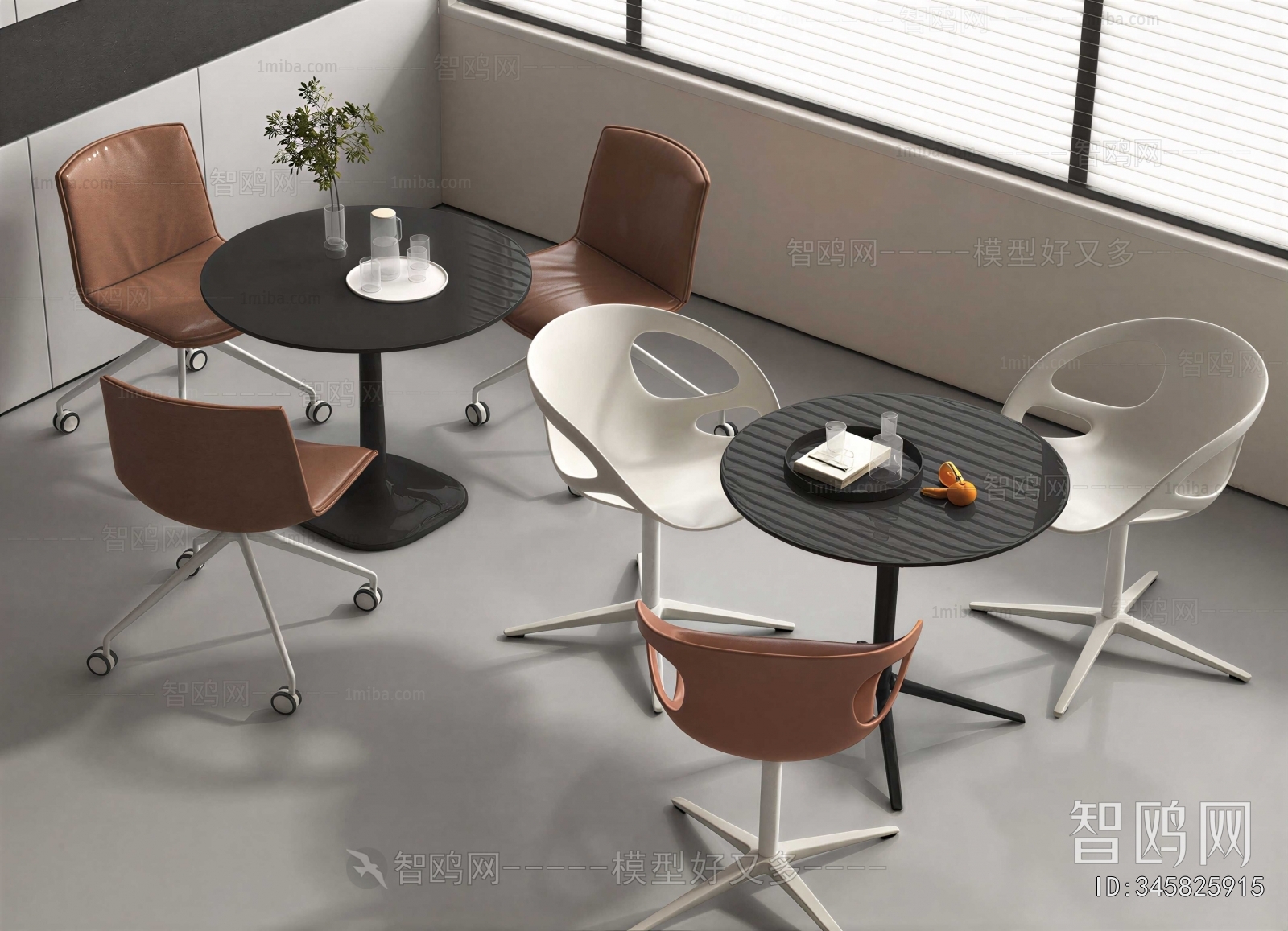Modern Leisure Table And Chair