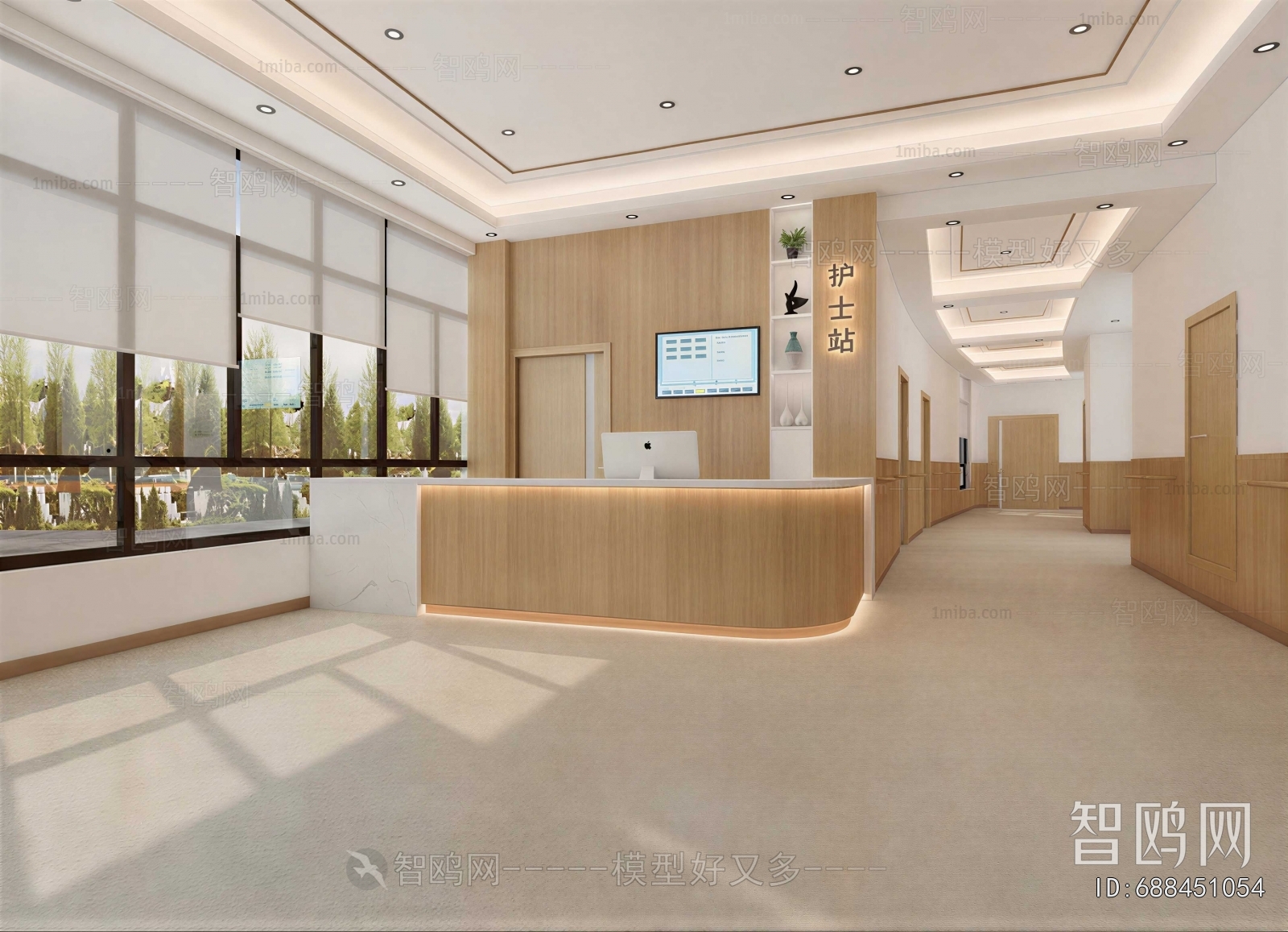 Modern Nurse Station