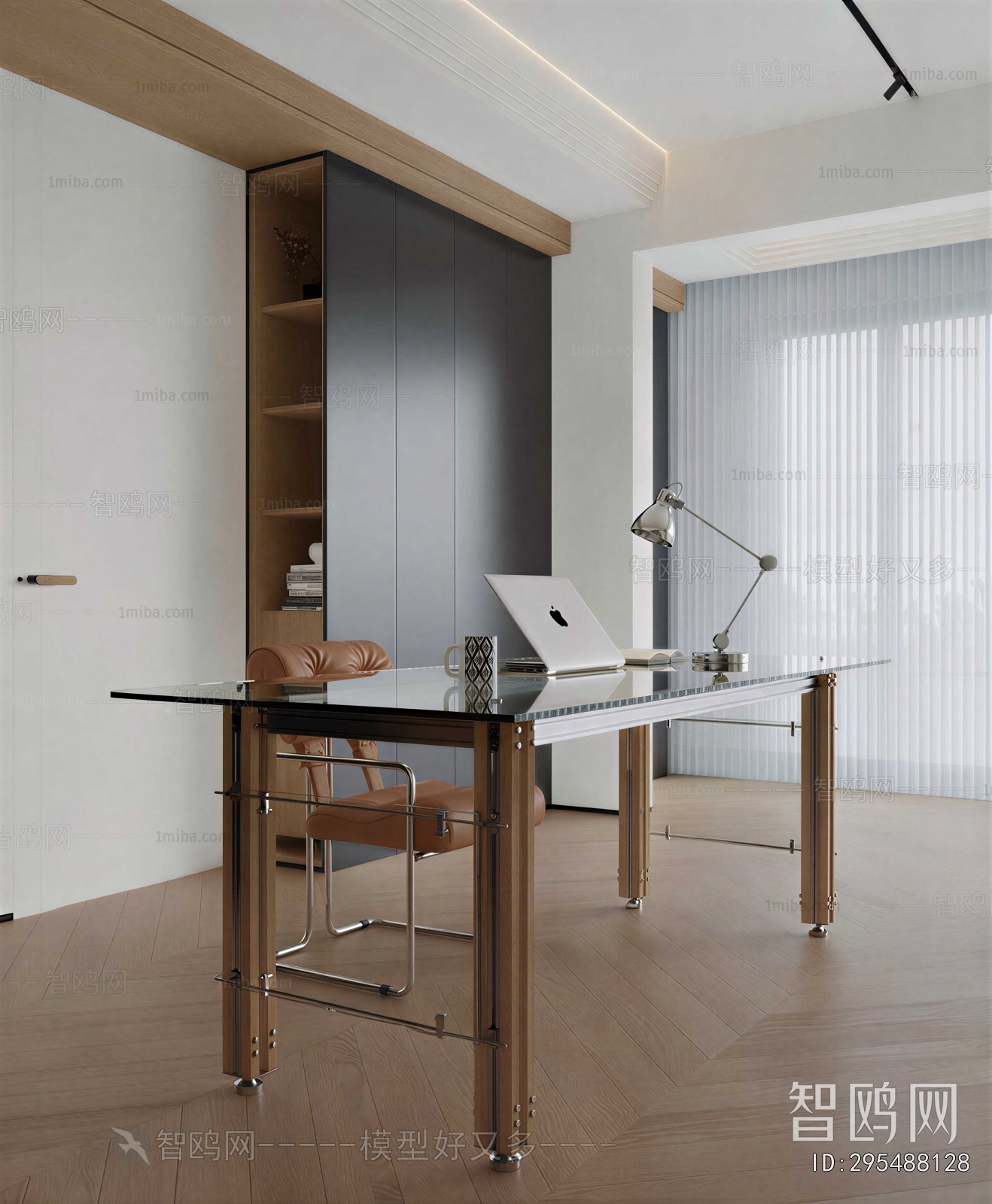 Modern Study Space