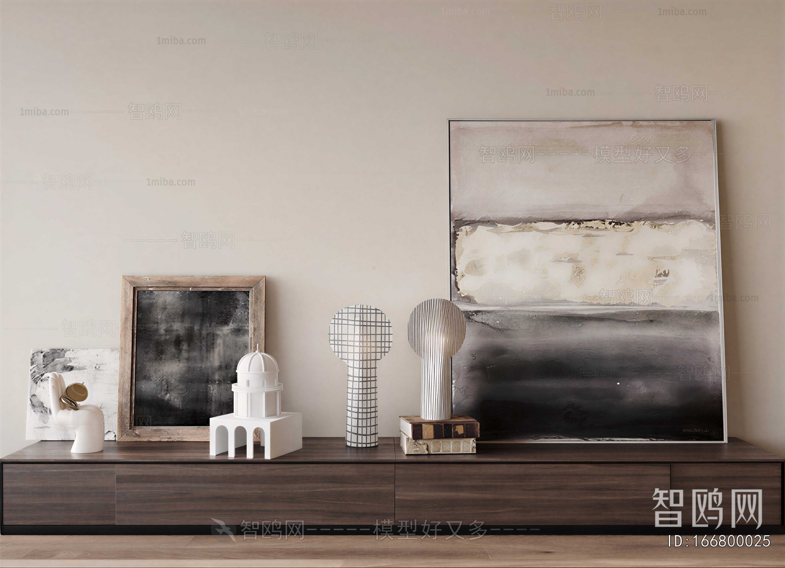 Modern Decorative Set