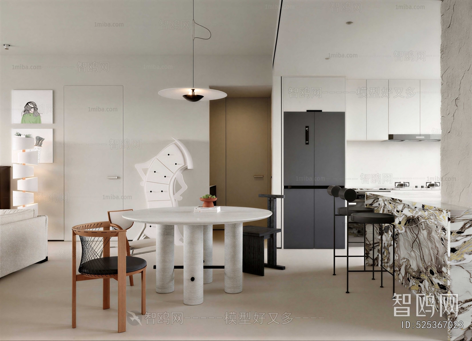 Modern Dining Room