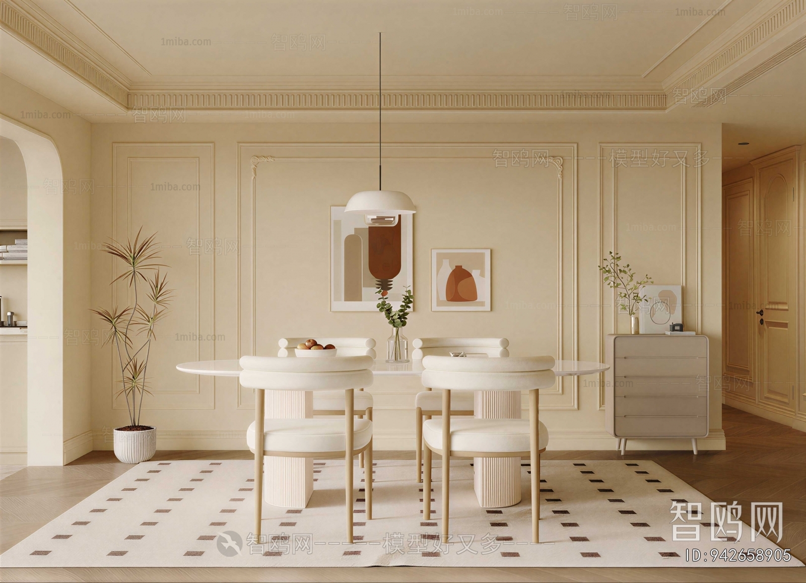 Modern Dining Room