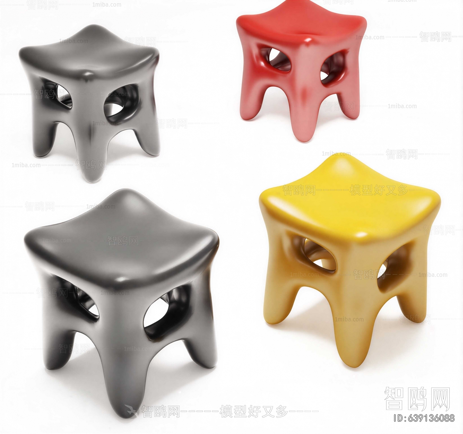 Modern Stool