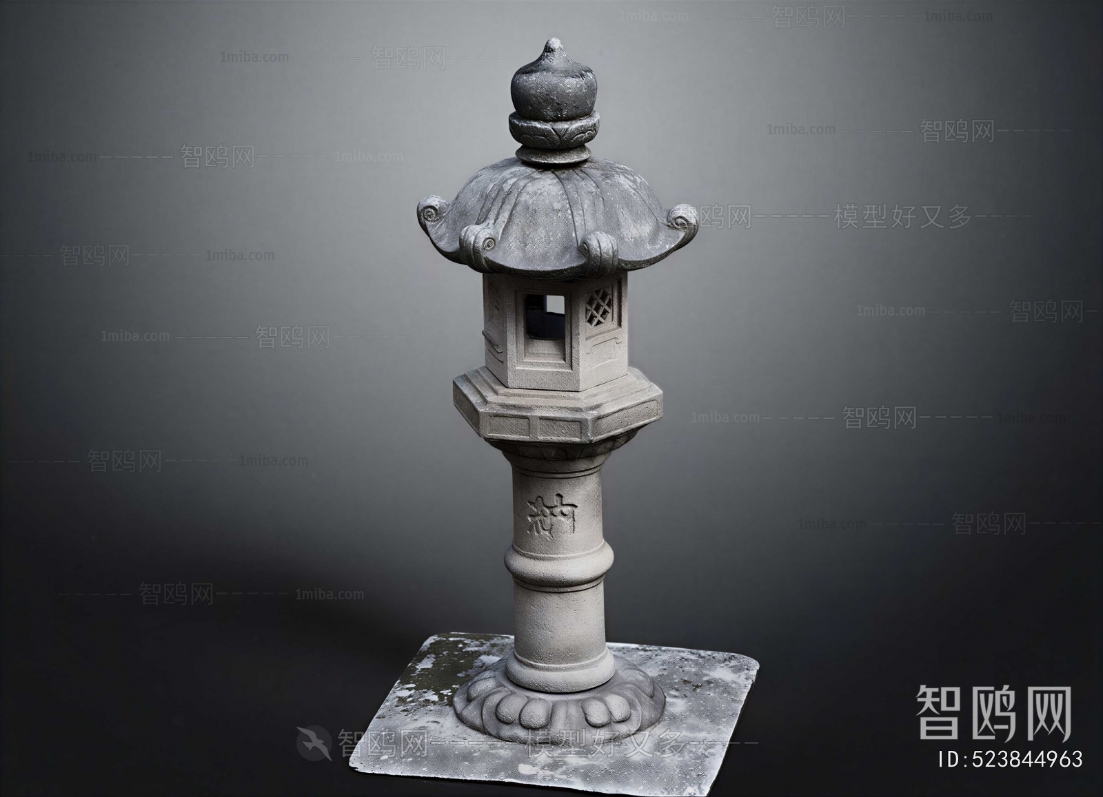 Chinese Style Other