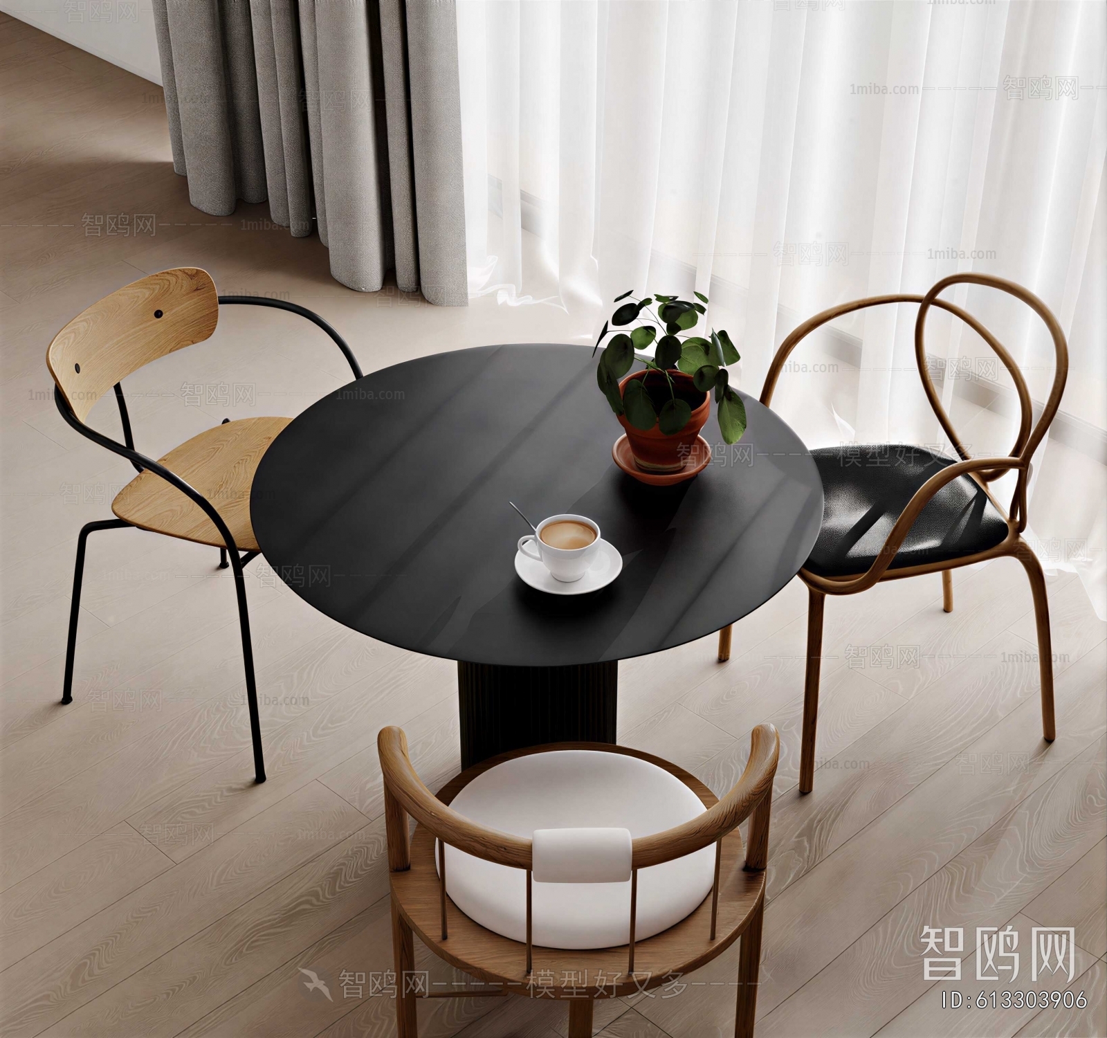 Modern Dining Table And Chairs