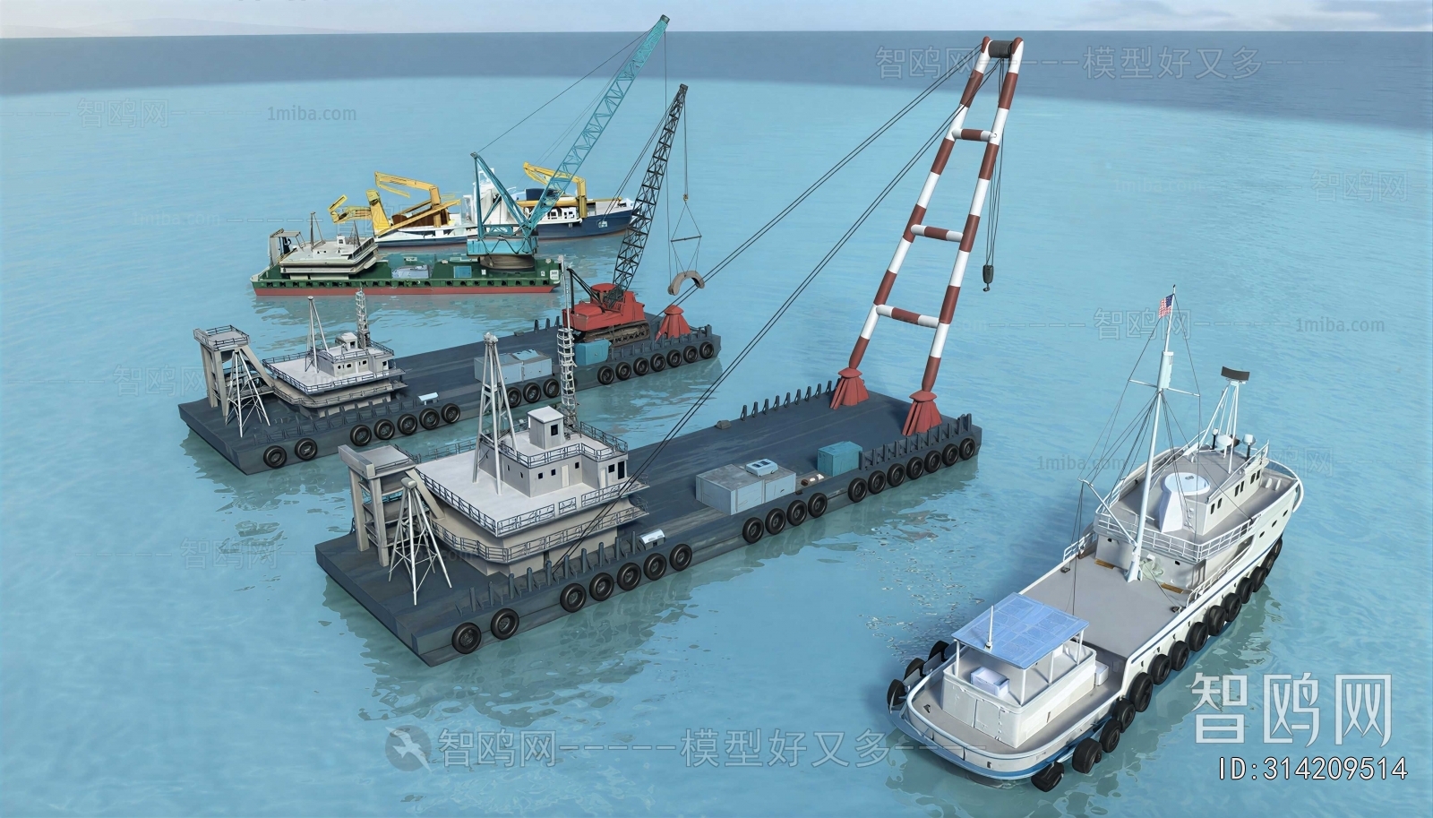 Modern Ship