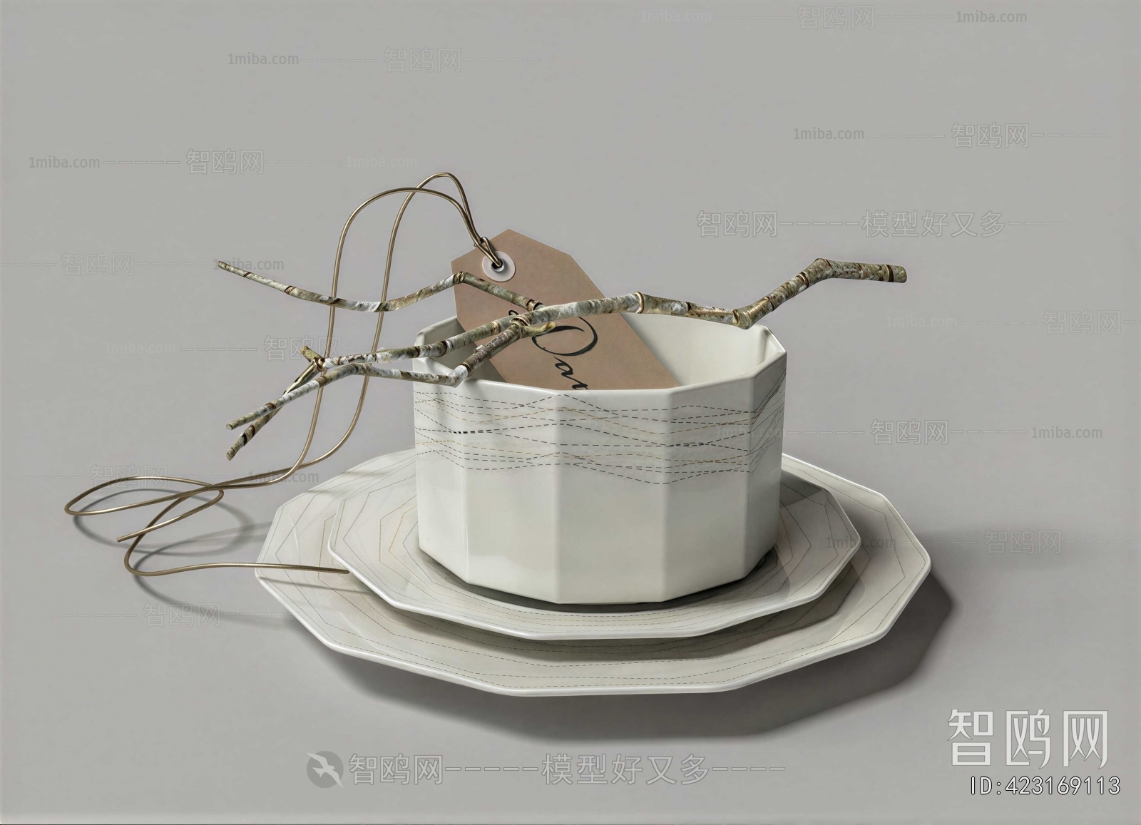 Modern Cup