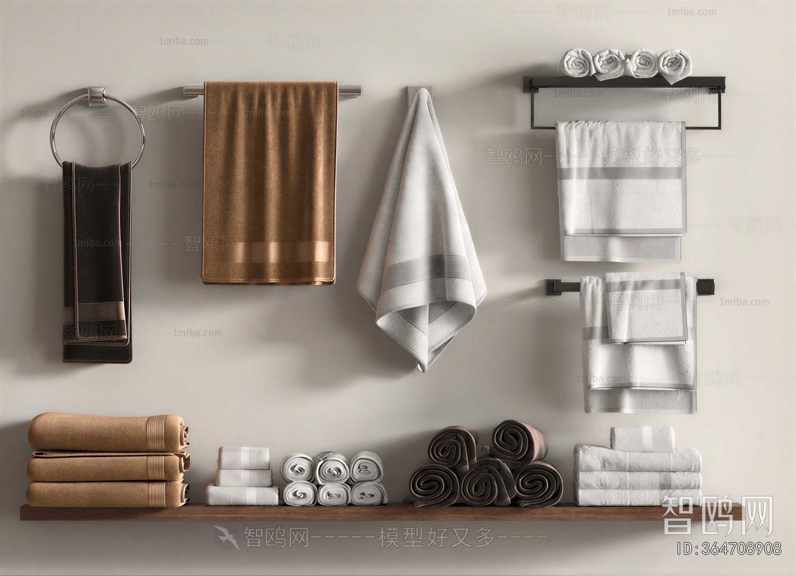 Modern Towel