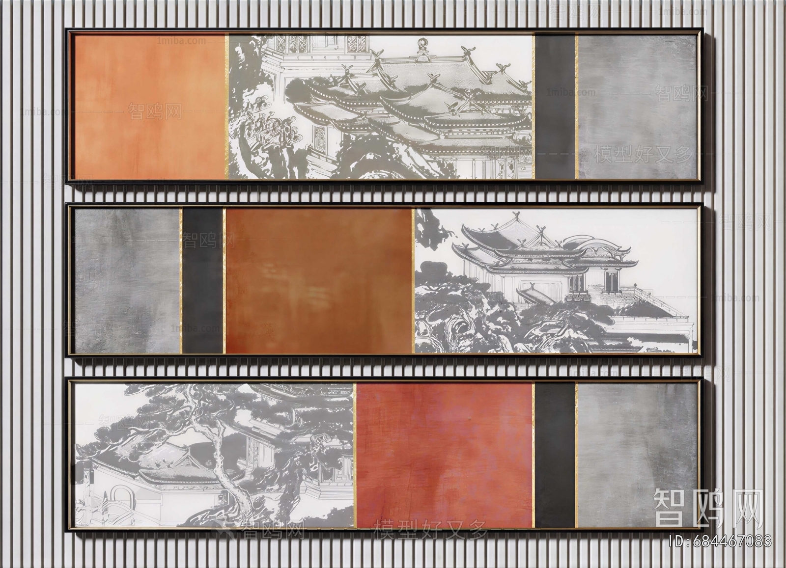New Chinese Style Painting