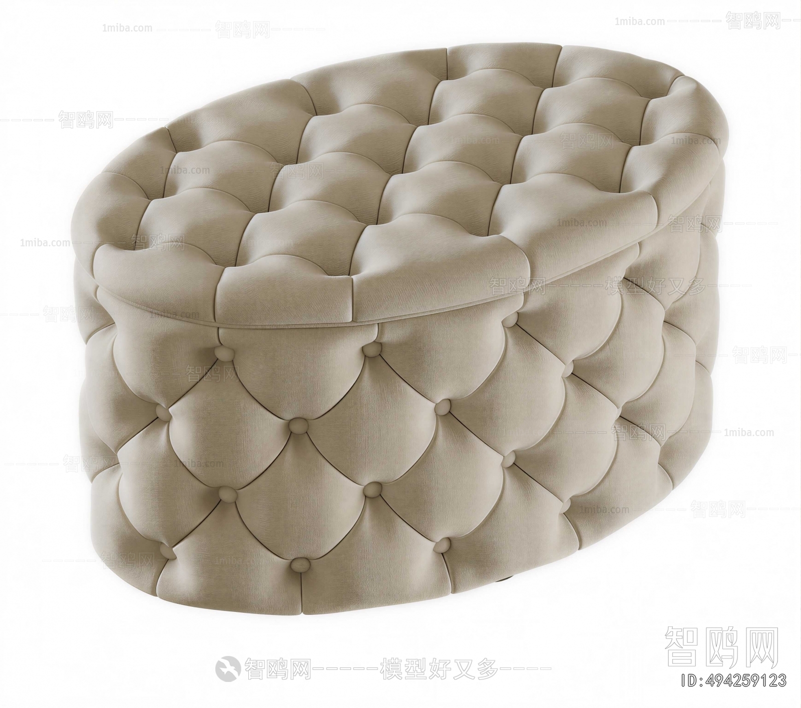 Modern Stool