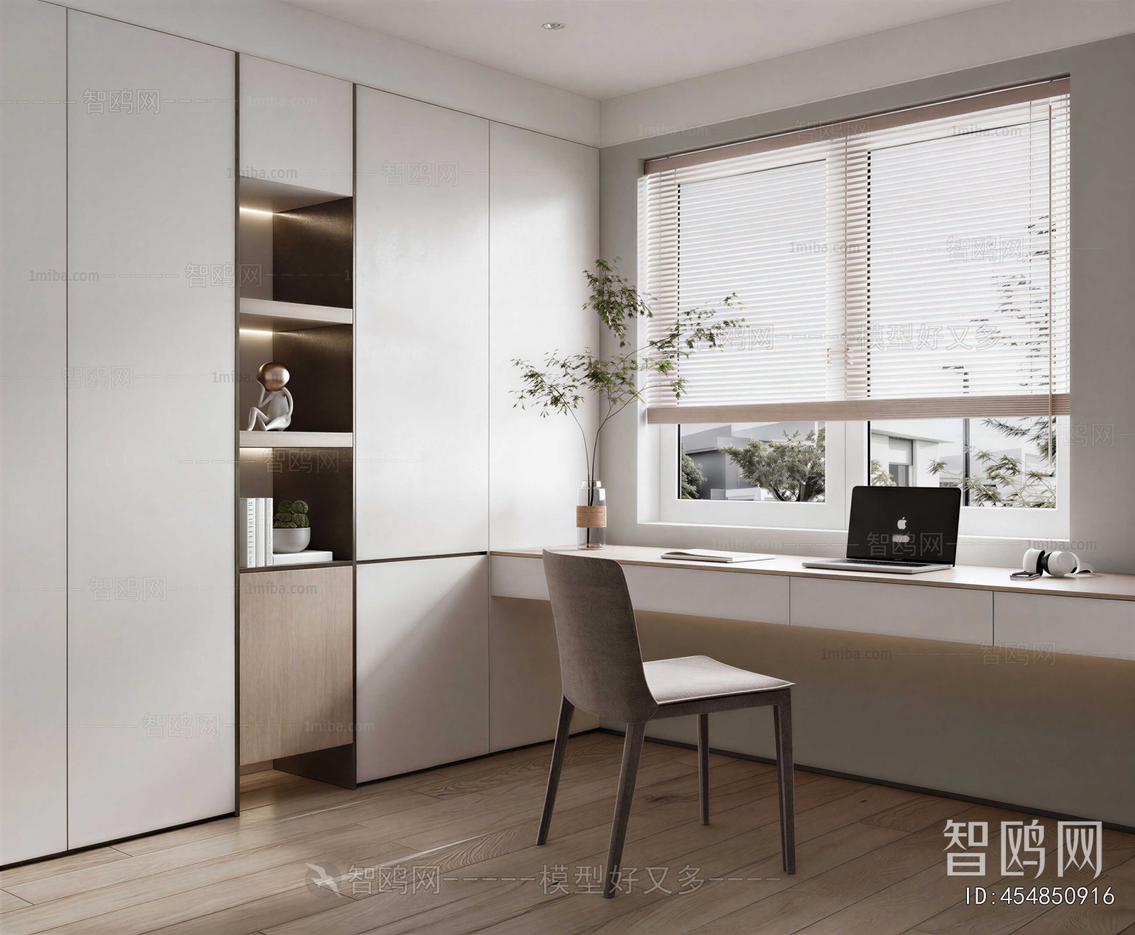 Modern Study Space