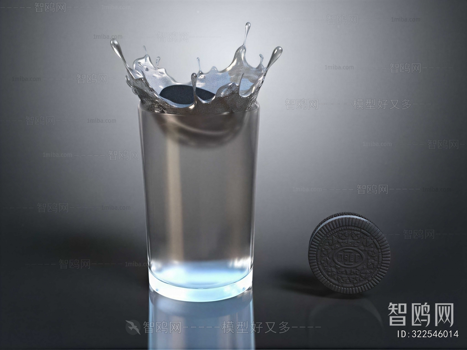 Modern Cup