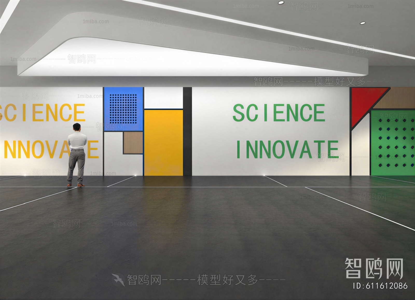 Modern Exhibition Hall