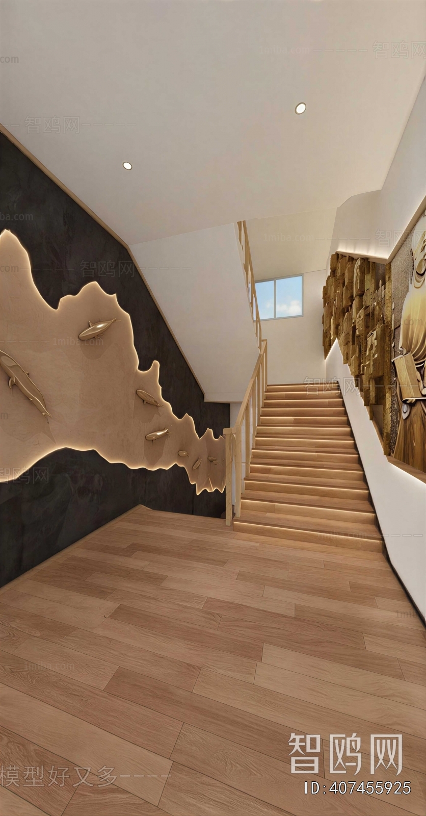 Modern Office Stairwell