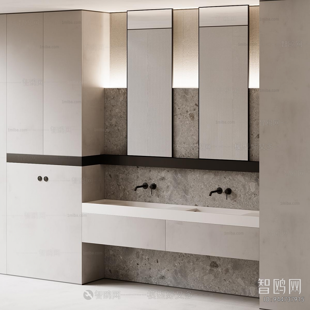 Modern Bathroom Cabinet