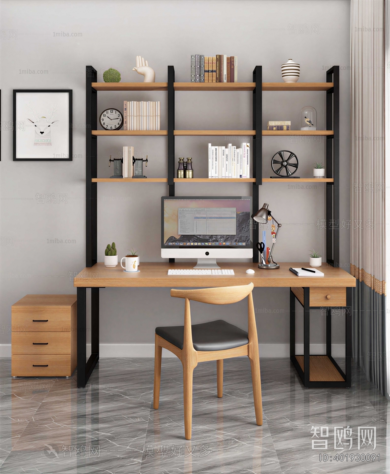Modern Computer Desk And Chair