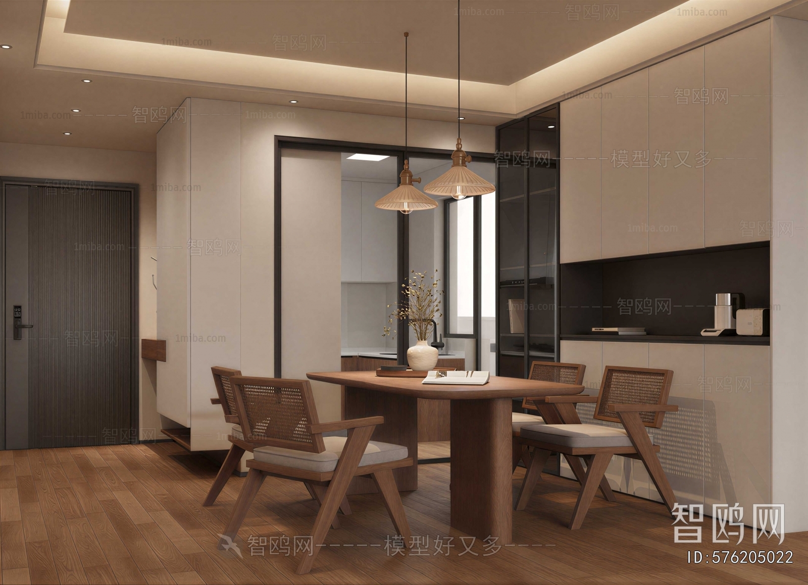 Modern Dining Room