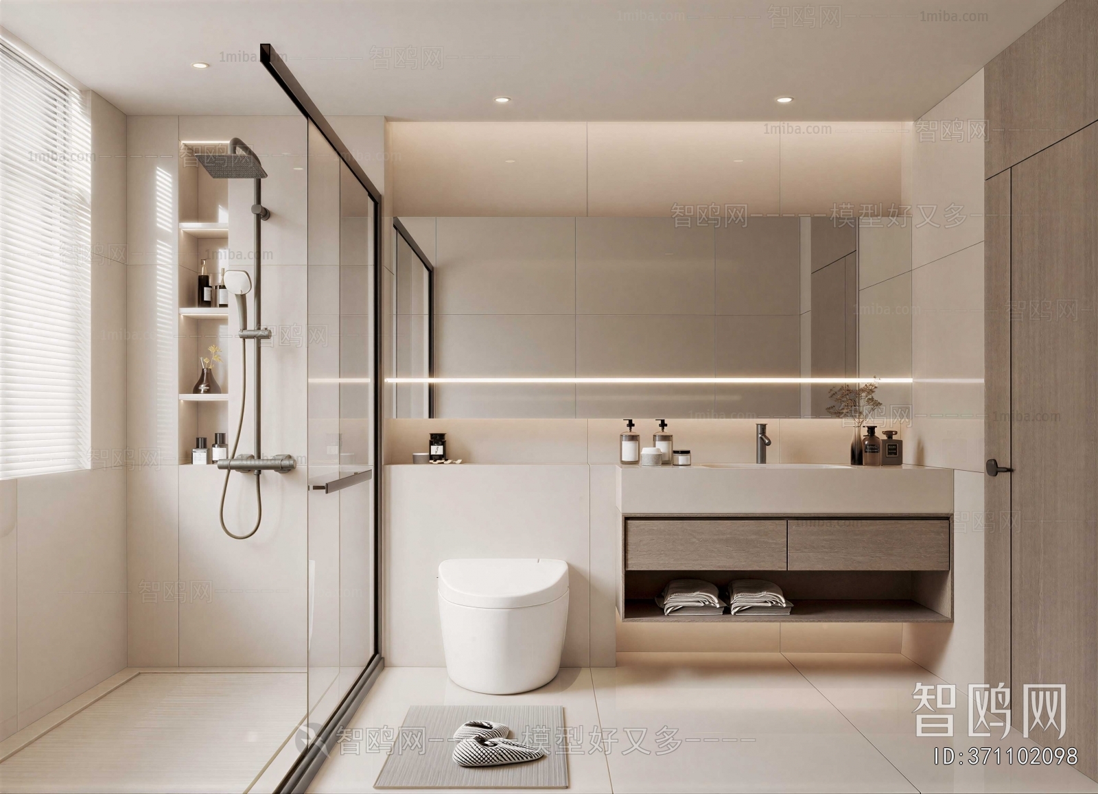 Modern TOILET