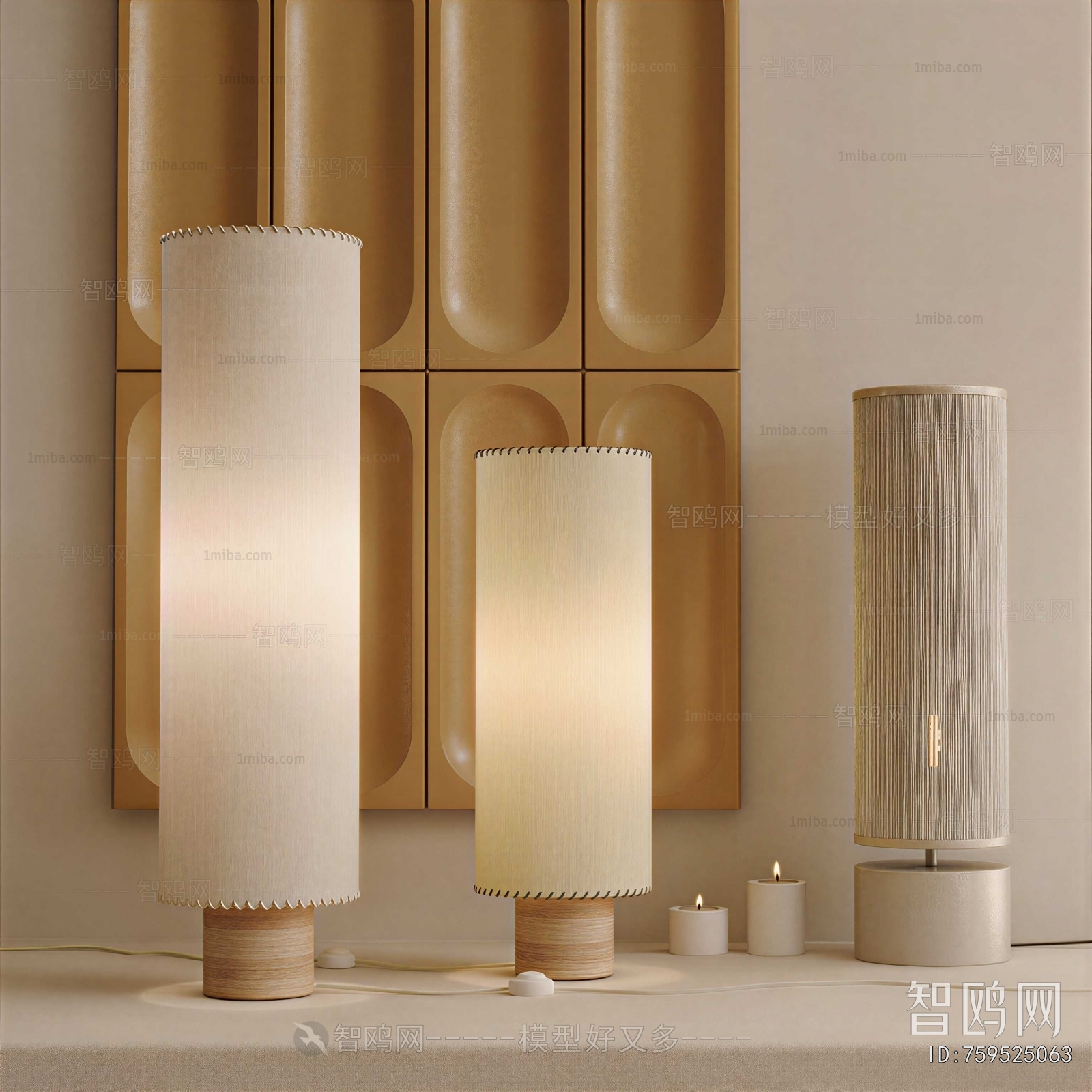 Modern Table Lamp