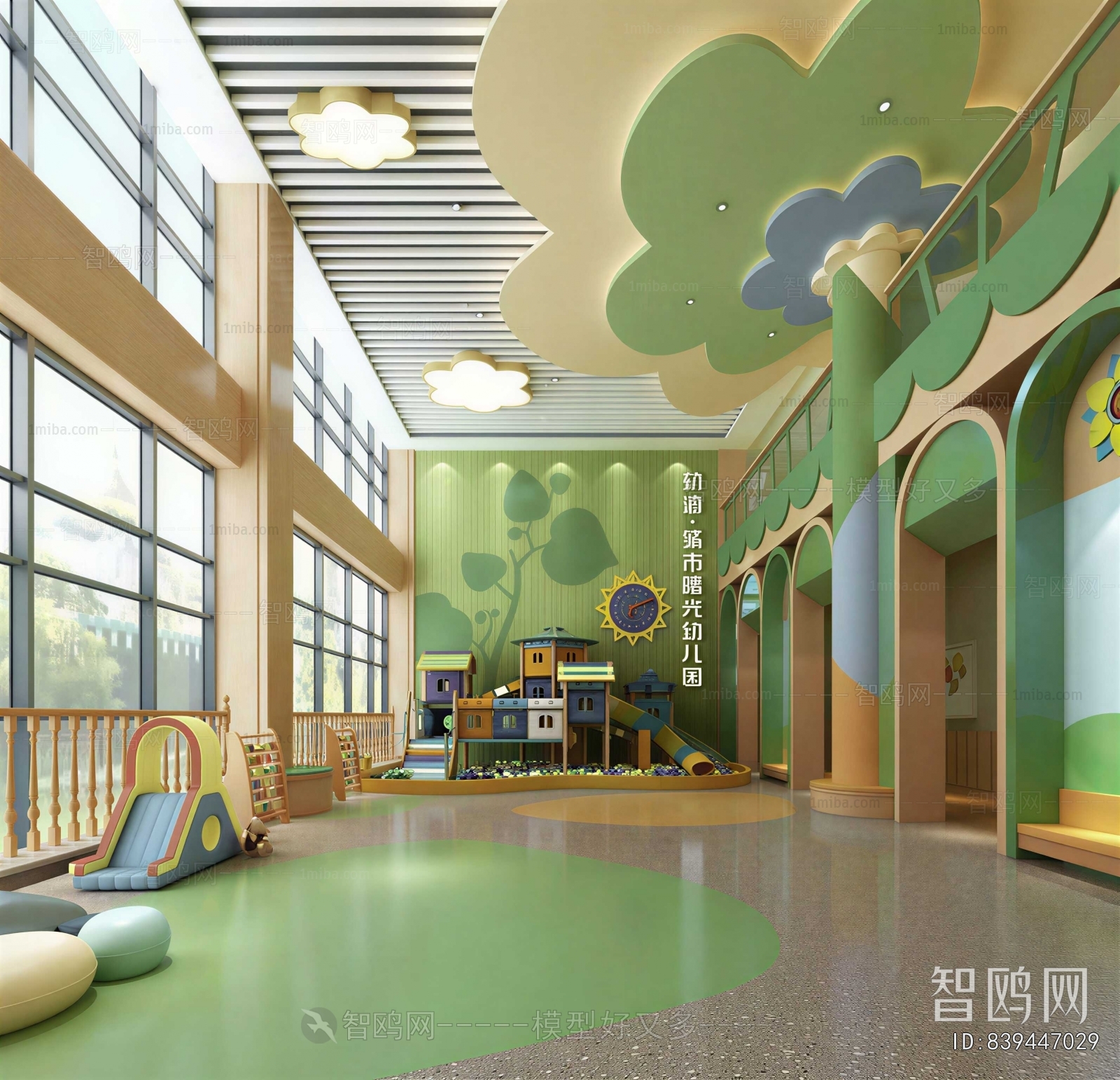 Modern Children's Playroom